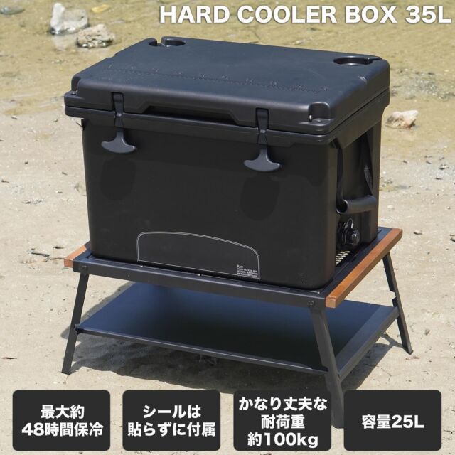 RcrCampオークパネルテーブル】美しさと実用性を兼ね備えた